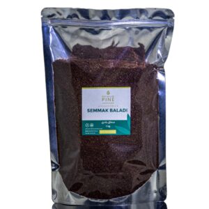 SEMMAK BALADI 1kg