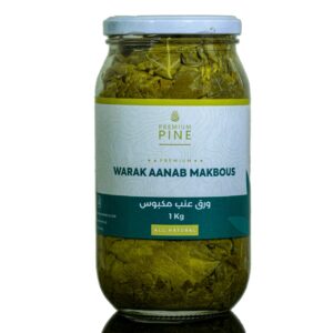 WARAK AANAB MAKBOUS 1Kg