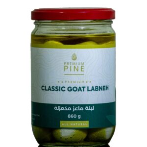 CLASSIC GOAT LABNEH860g