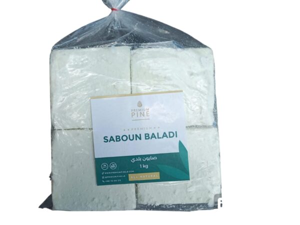 SABOUN BALADI 1kg